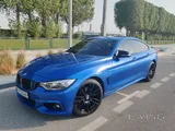 BMW 420i M Kit Dealer - Excellent Condition